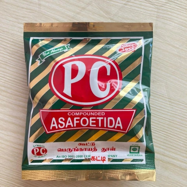 PC  Asafoetida (Perungayam) - Small Cubes