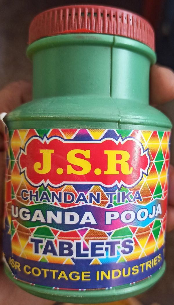 J. S. R Chandan Tika (Santhanam Tablets)  - 150 gms 