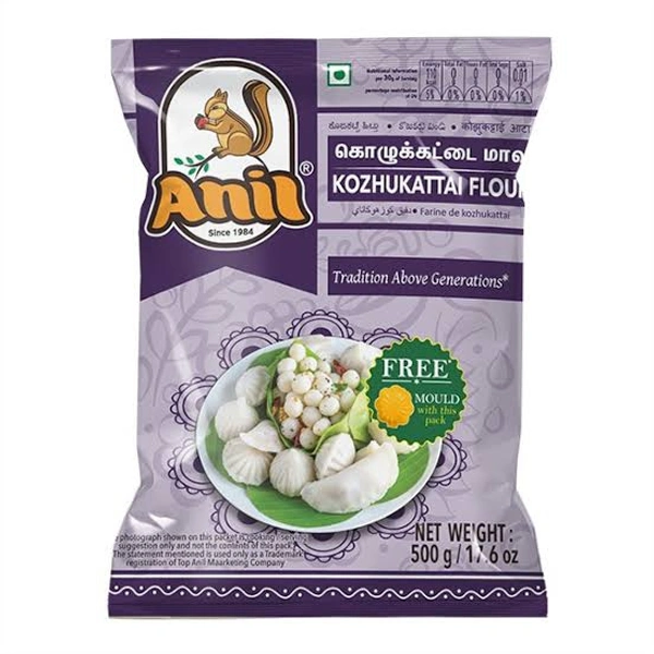 Anil Kozhukattai Flour  - 500g