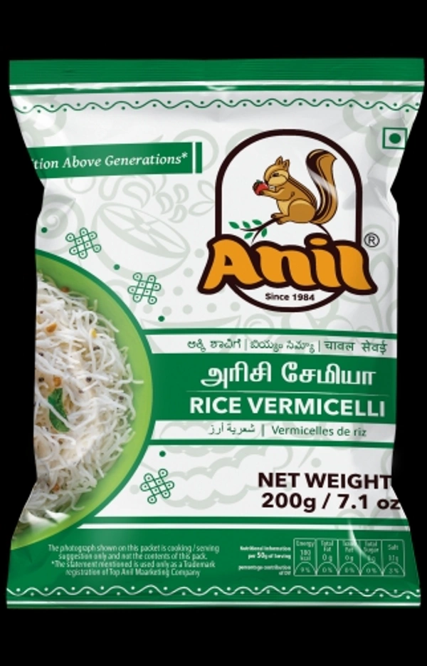 Anil Rice Vermicelli - 200 g