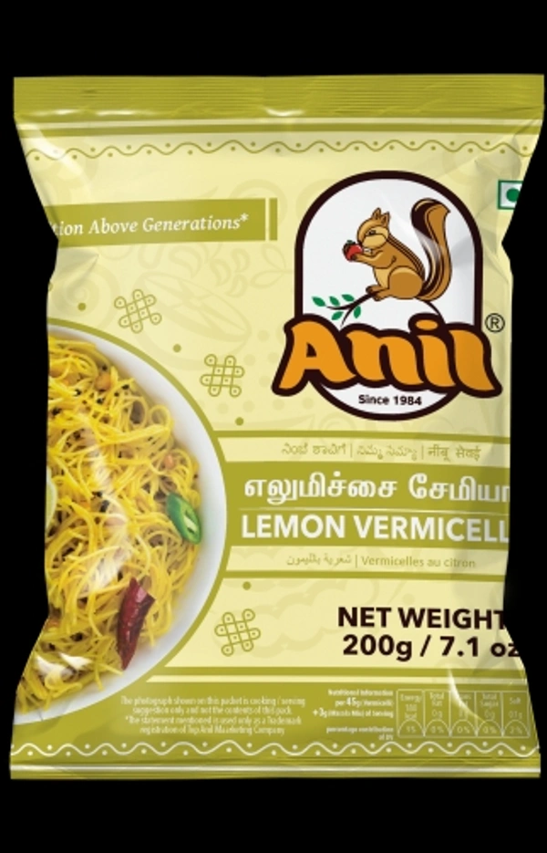 Anil Lemon Vermicelli - 200 g