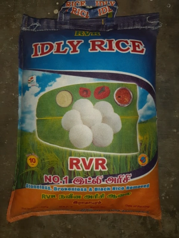 RVR Idly Rice - 10Kg
