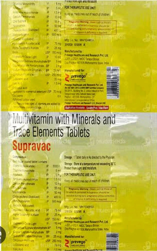 Prevago Healthcare & Research Pvt Ltd Supravac Tablet - Strip Of 15 Tablets