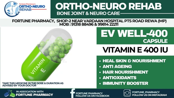 Wellford Pharmaceuticals  EV WELL-400 Capsule - Strip of 10 Capsules