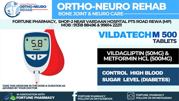 CSC Pharmaceuticals Vildatech M 500 - Strip of 15 Tablets