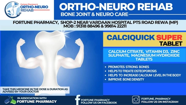 Dr Morepen Calciquick Super Tablet - Strip of 15 Tablets