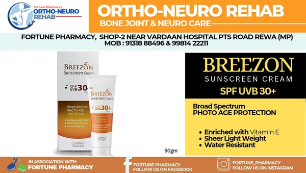 Curetech Skincare Breezon Sunscreen SPF 30+ - 50g