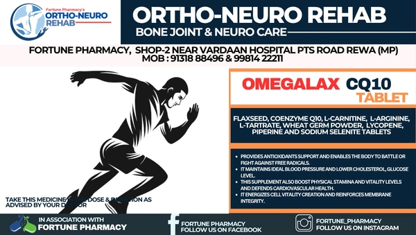Laxier Biotech Omegalax CQ10 Tablets - Strip of 10 Tablets
