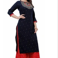 MMFABRIX Women Daily Wear Kurti Set With Sharara - L