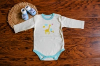 Safari Snuggles” Baby Romper & Pants Set - 1-2 year