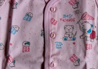 CozyDreams Baby Cotton Co-Ord Nightwear Set - Newborn