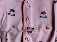 Totsbury "Tiny Explorer" Baby Co-Ord Set - 0-3 Month