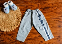 Totsbury "Big Bear & Bunny"  Baby Co-Ord Set - 0-3 Month