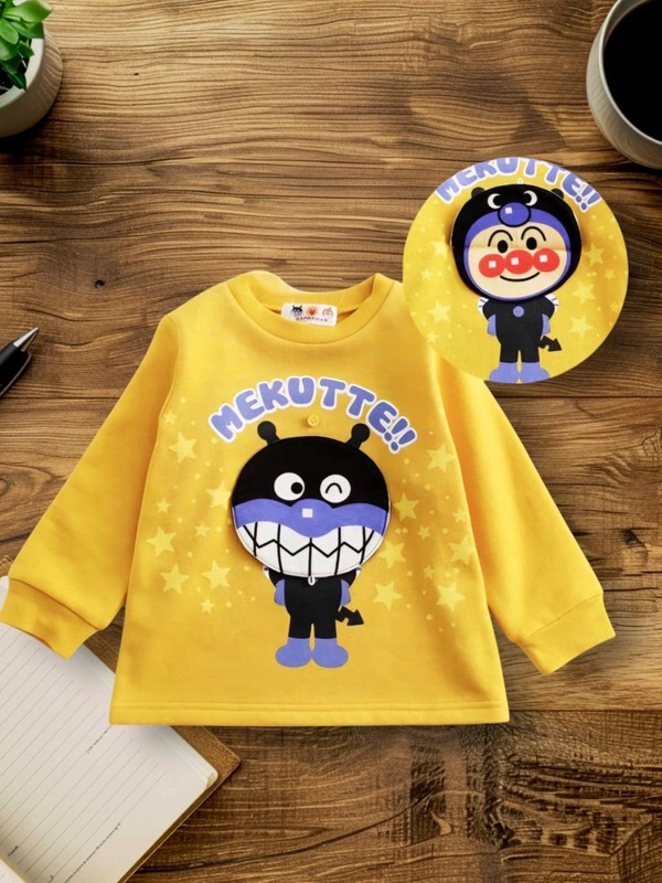 Yellow Mekutte T-shirt - 9-12 Month