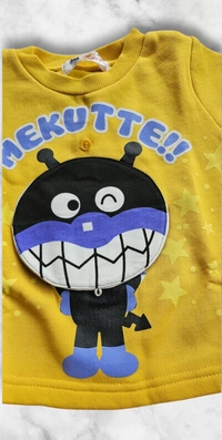 Yellow Mekutte T-shirt - 9-12 Month
