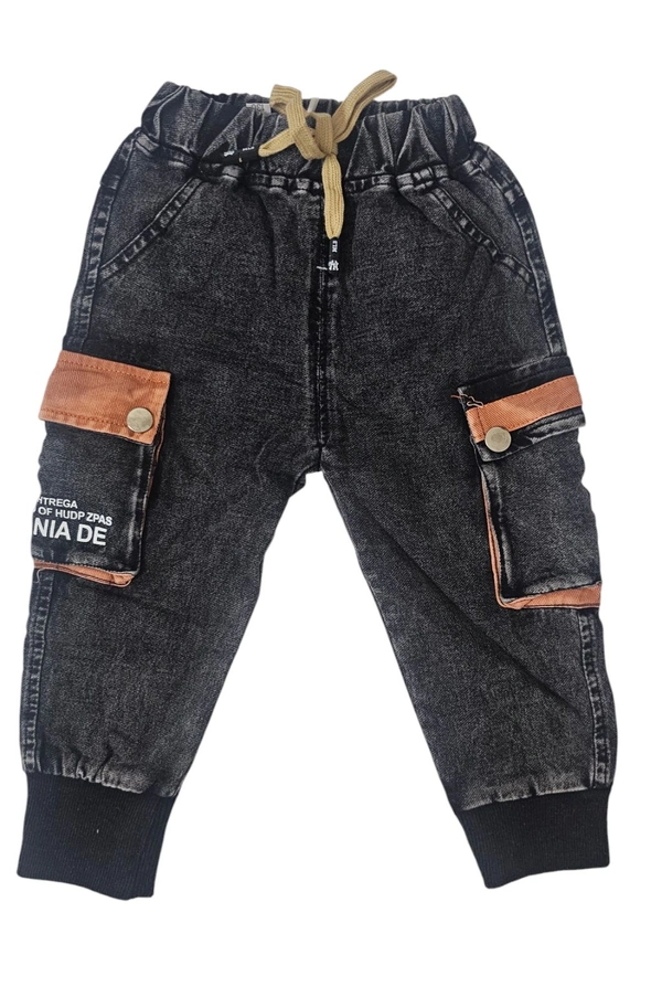 Jeans - Double Pockef - 6-7 year