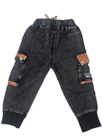 Jeans - Double Pockef - 6-7 year