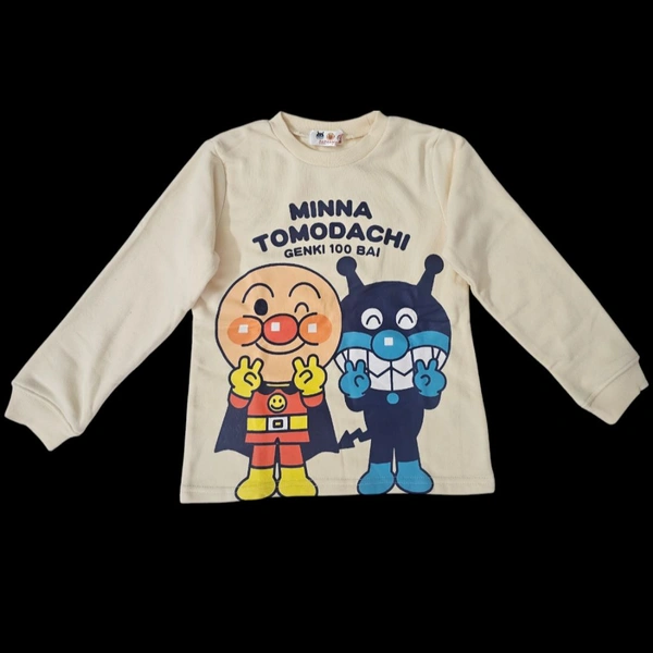 Tshirt - 4-5 Year