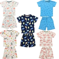 Ocean Friends Co-ord Set - 18-24 Month