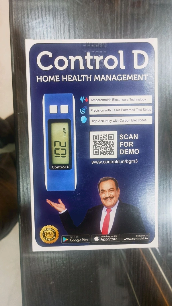 Control D Home Health Management  - Blue