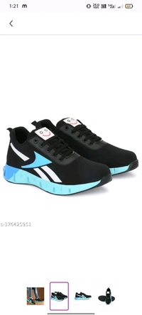 Sports Shoes  - Black, 1-10