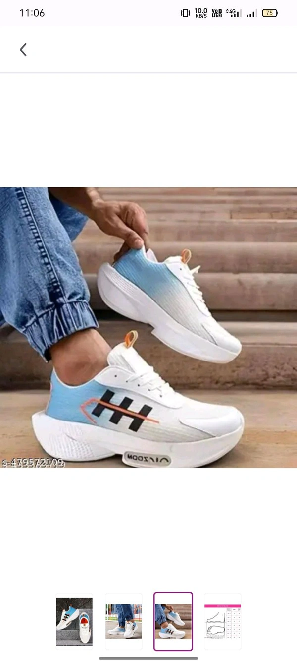 2U3A World Of Shoes NRE Sports 