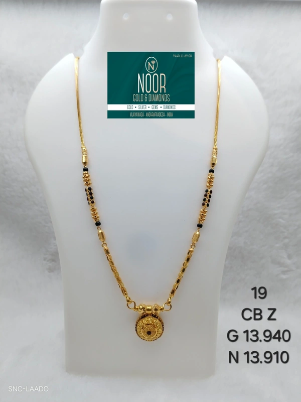 GOLD MANGALSUTRA - GOLD