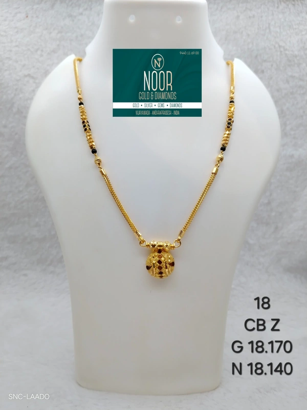 GOLD MANGALSUTRA - YELLOW GOLD