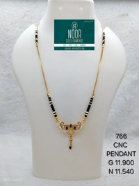MANGALSUTRA BLACK BEATS CHAINS - 18-30 INCH, YELLOW GOLD