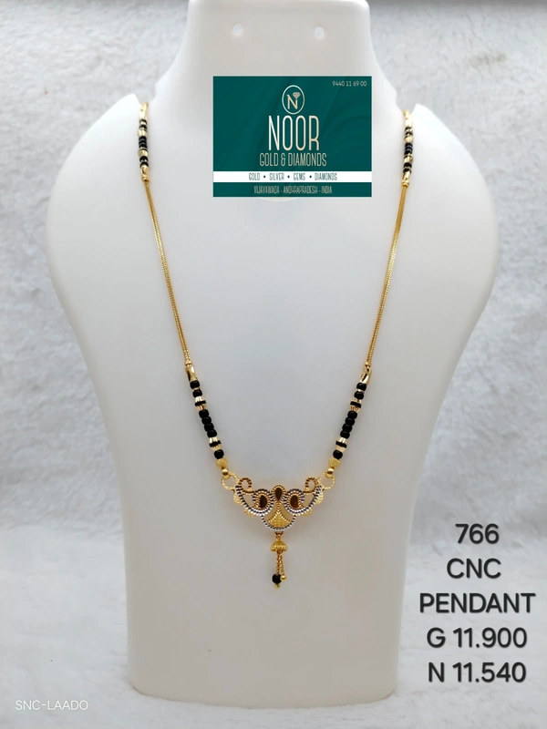 MANGALSUTRA BLACK BEATS CHAINS - 18-30 INCH, YELLOW GOLD