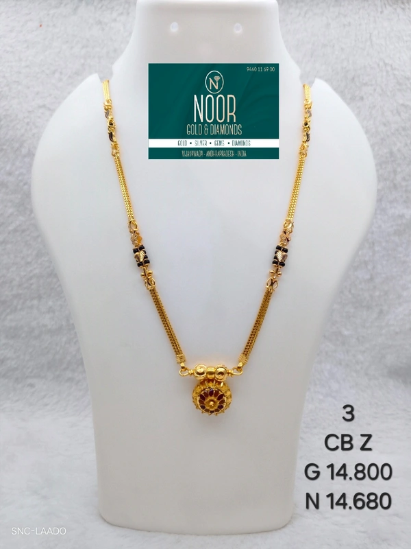 GOLD MANGALSUTRA - YELLOW GOLD