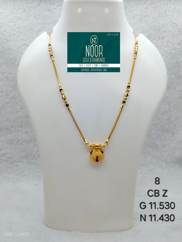 GOLD MANGALSUTRA - YELLOW GOLD