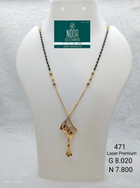MANGALSUTRA BLACK BEATS CHAINS - 18-30 INCH, YELLOW GOLD