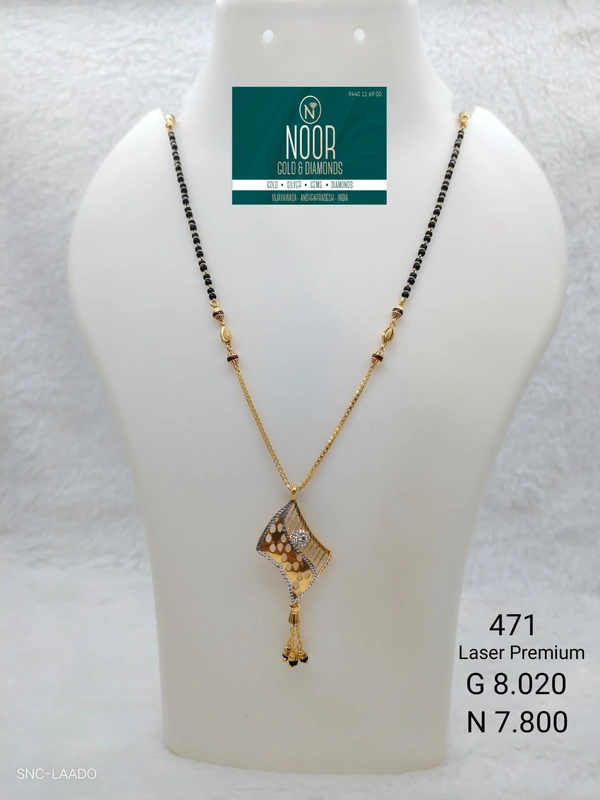 MANGALSUTRA BLACK BEATS CHAINS - 18-30 INCH, YELLOW GOLD