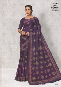 Meena Prints Wholesale 6 Meena cotton saree bundle (549/- per piece) - 5.50 MTRS + 90 CM BLOUSE, 6 COLORS