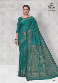 Meena Prints Wholesale  6 Meena cotton sarees bundle (549/- per piece) - 5.50 MTRS + 90 CM BLOUSE, 6 COLORS
