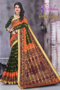 Whole Sale Bisket Butta Cotton Saree Bundle Set - 1 - 5.50 MTRS + 90 CM BLOUSE