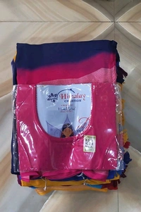 Satyabhama Ready Made Blouse With Saree - 5.50 MTRS + XXL Blouse