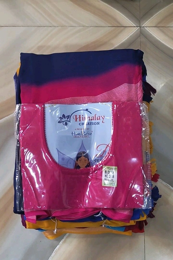 Satyabhama Ready Made Blouse With Saree - 5.50 MTRS + XXL Blouse