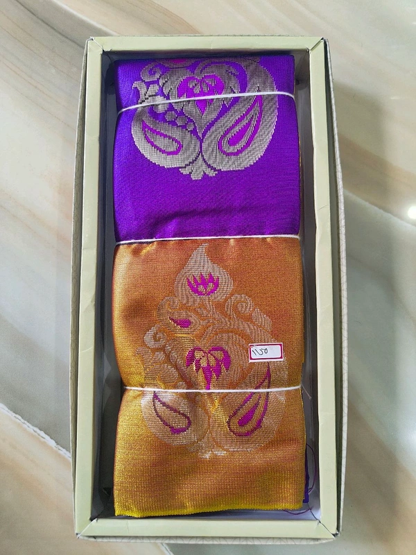 Banaras Pttu With Contrast Border (8 Color Variants)  - Electric Violet