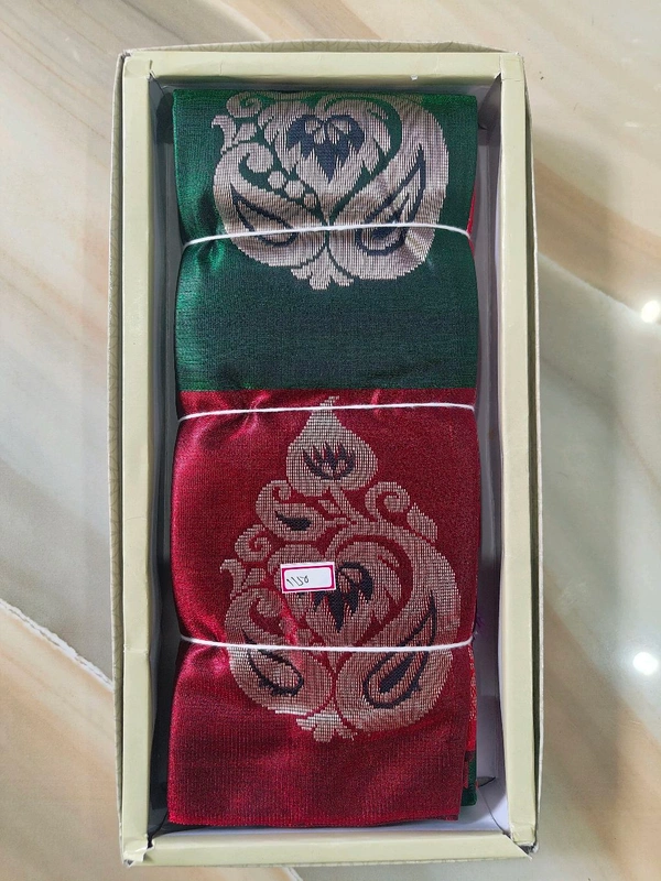 Banaras Pttu With Contrast Border (8 Color Variants)  - Deep Fir