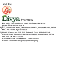 Patanjali Ayurved Ltd  Divya Swasari Pravahi  - 250ml