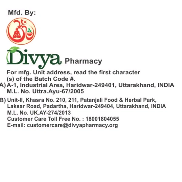 Patanjali Ayurved Ltd  Divya Swasari Pravahi  - 250ml