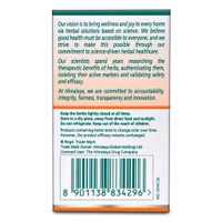 The Himalaya Drug Company  Tulasi - 60 Tablets