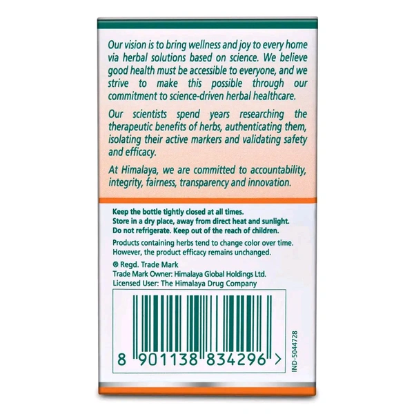 The Himalaya Drug Company  Tulasi - 60 Tablets
