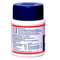 The Himalaya Drug Company Bresol - 60 Tablets