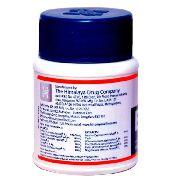 The Himalaya Drug Company Bresol - 60 Tablets