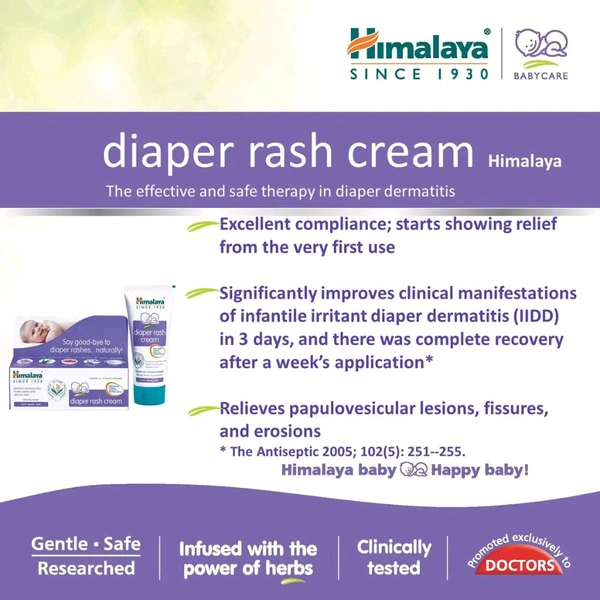 The Himalaya Drug Company Diaper Rash Cream - 20gm