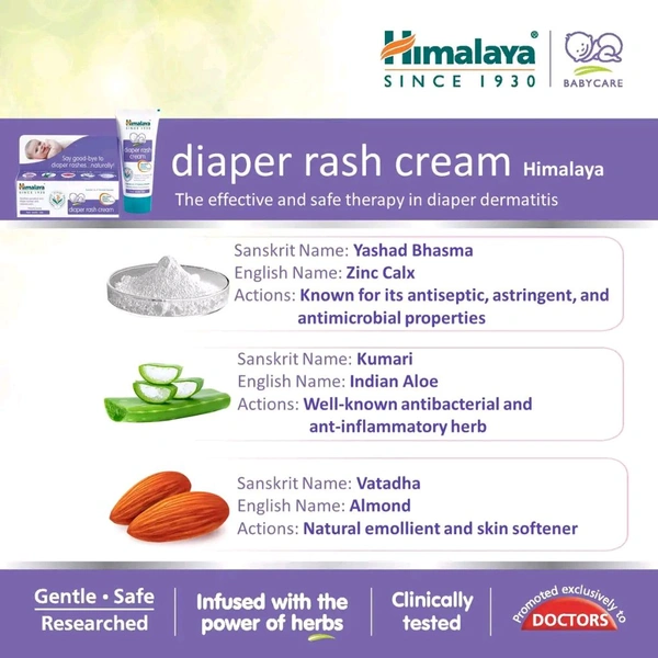 The Himalaya Drug Company Diaper Rash Cream - 20gm