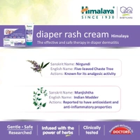 The Himalaya Drug Company Diaper Rash Cream - 20gm
